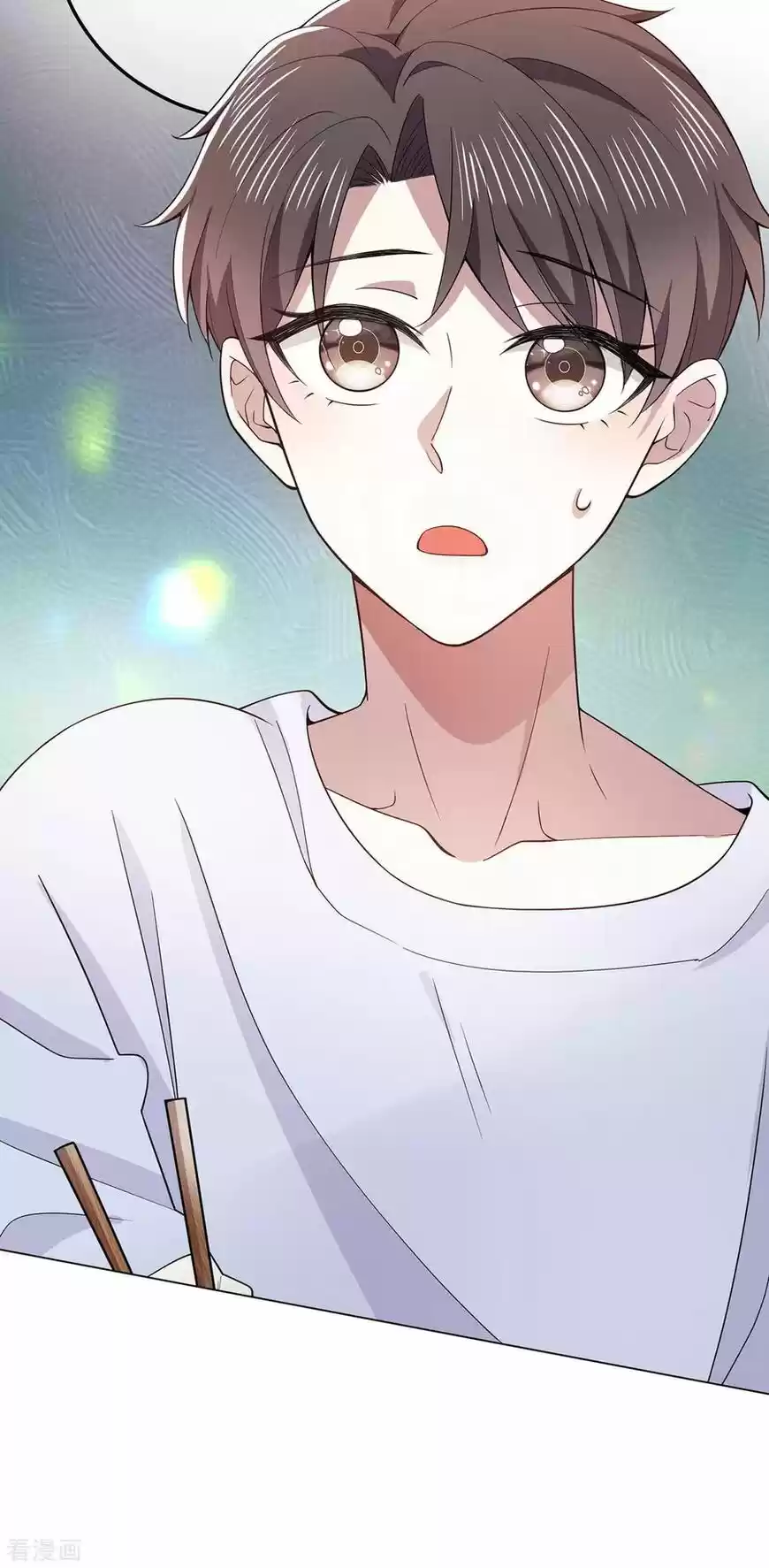 The Innocent Young Master Lu ch.217