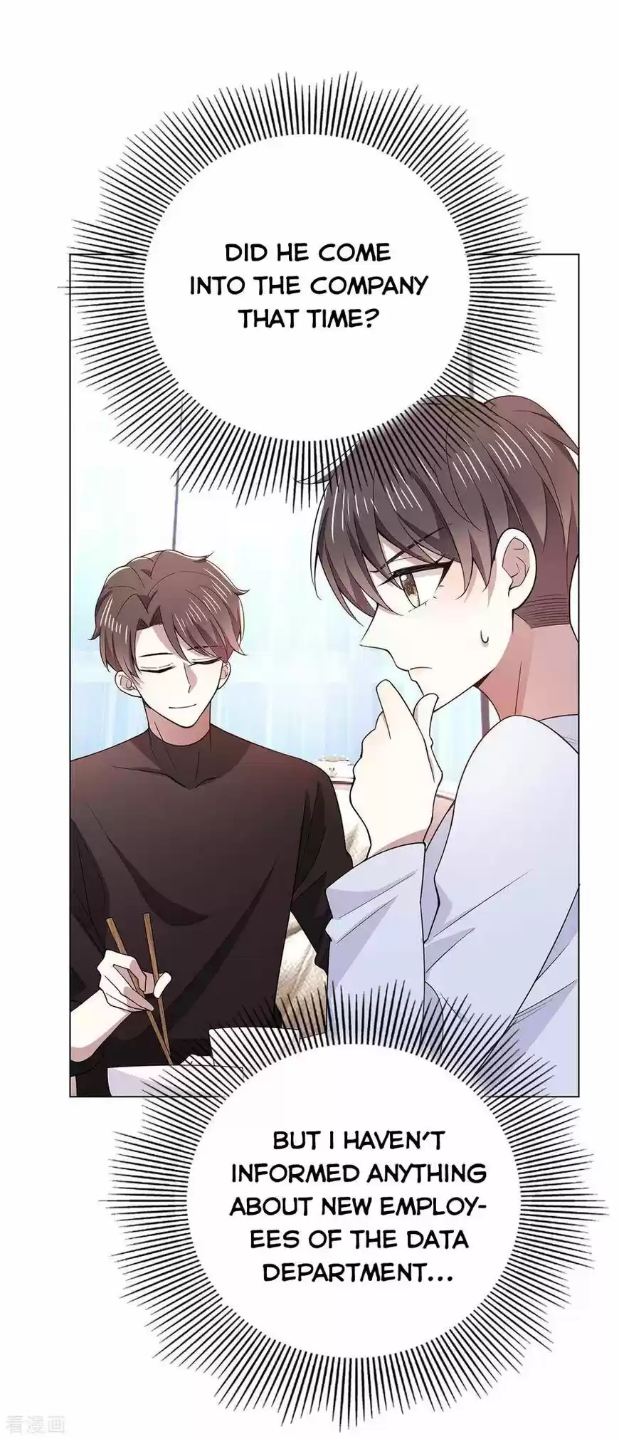 The Innocent Young Master Lu ch.217