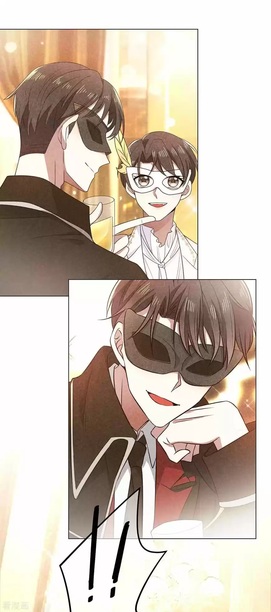 The Innocent Young Master Lu ch.217