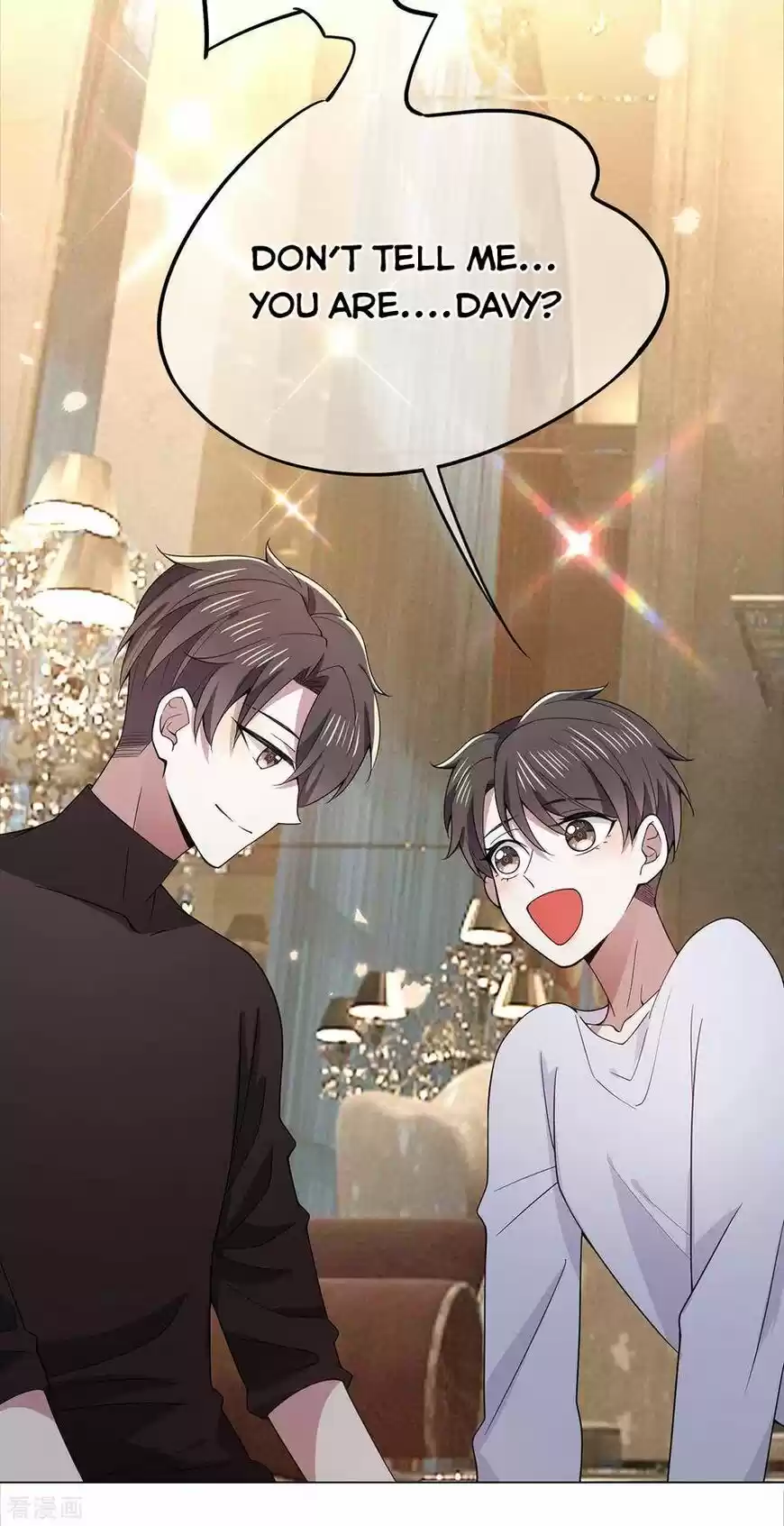 The Innocent Young Master Lu ch.217