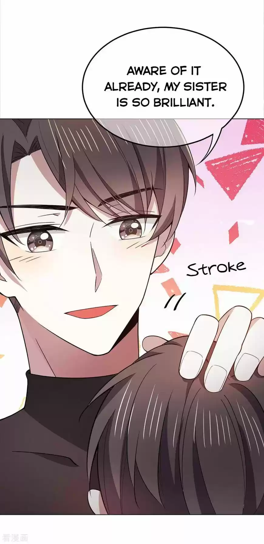 The Innocent Young Master Lu ch.217