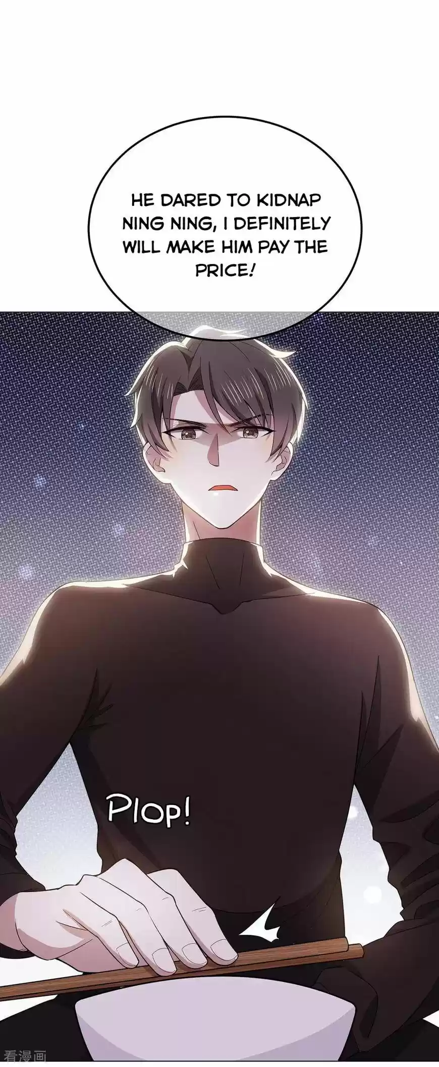 The Innocent Young Master Lu ch.217