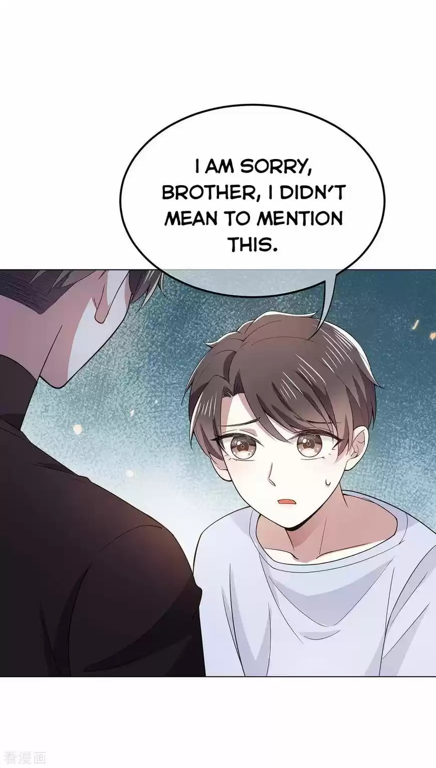 The Innocent Young Master Lu ch.217