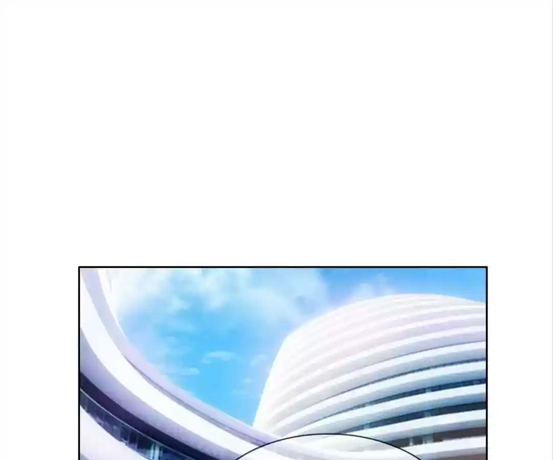 The Innocent Young Master Lu Chapter 37