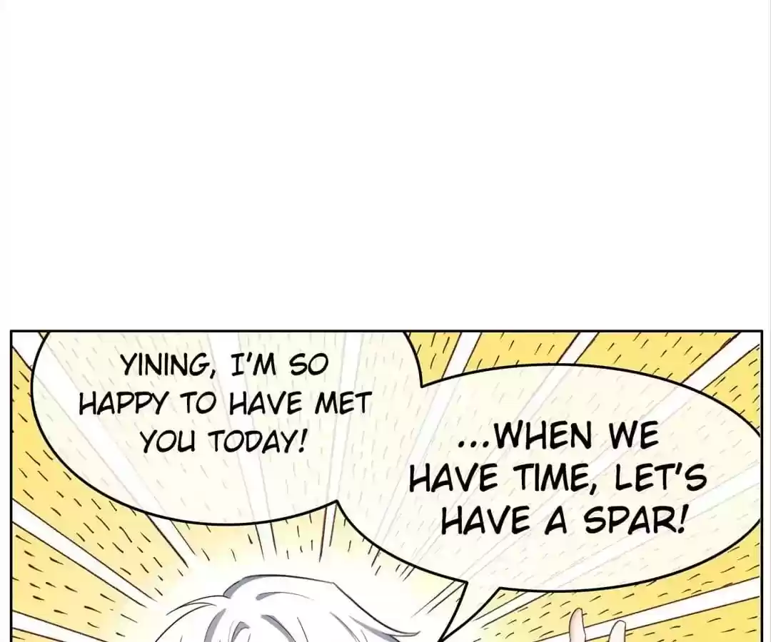 The Innocent Young Master Lu Chapter 37