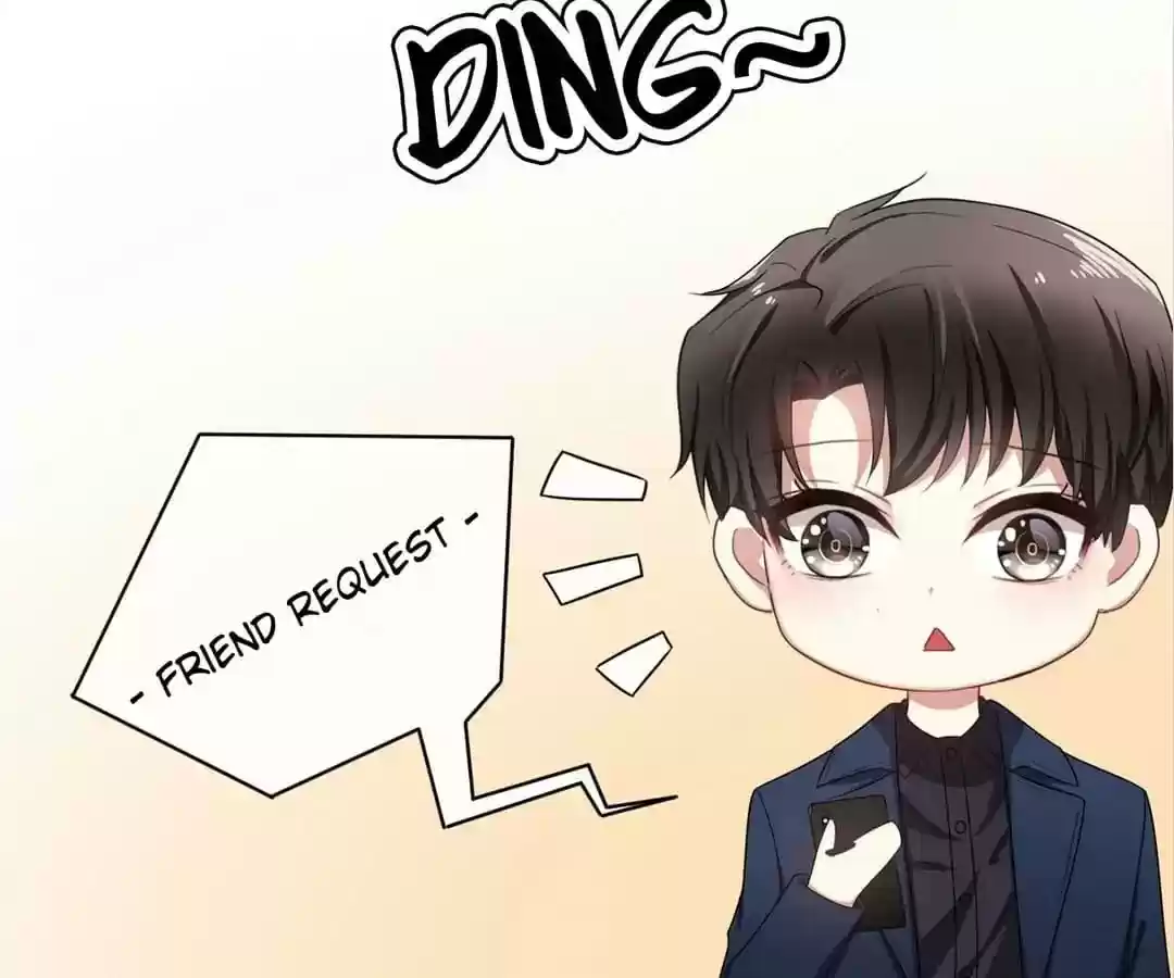 The Innocent Young Master Lu Chapter 37