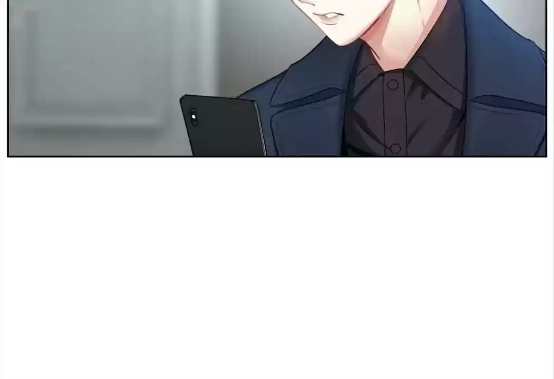 The Innocent Young Master Lu Chapter 37