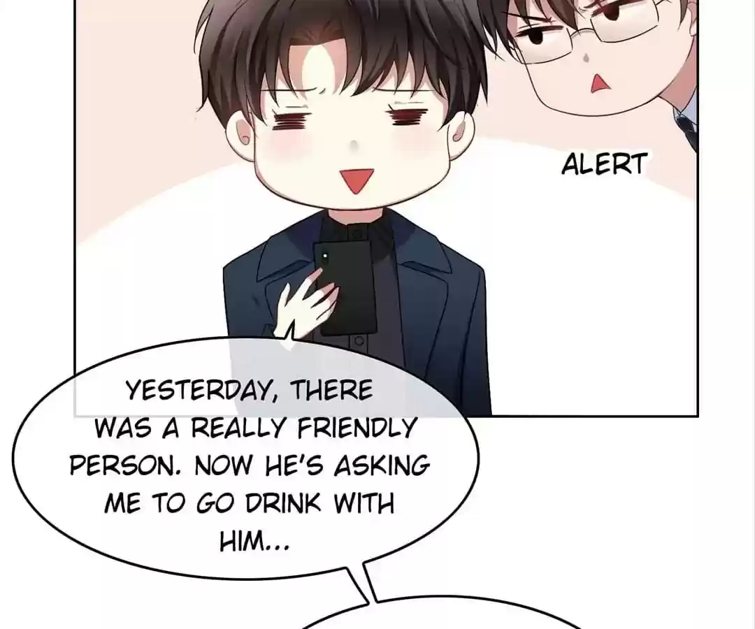 The Innocent Young Master Lu Chapter 37