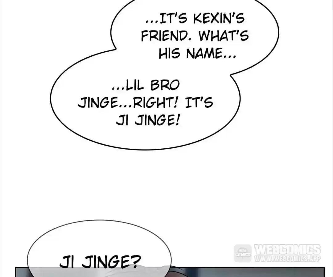 The Innocent Young Master Lu Chapter 37