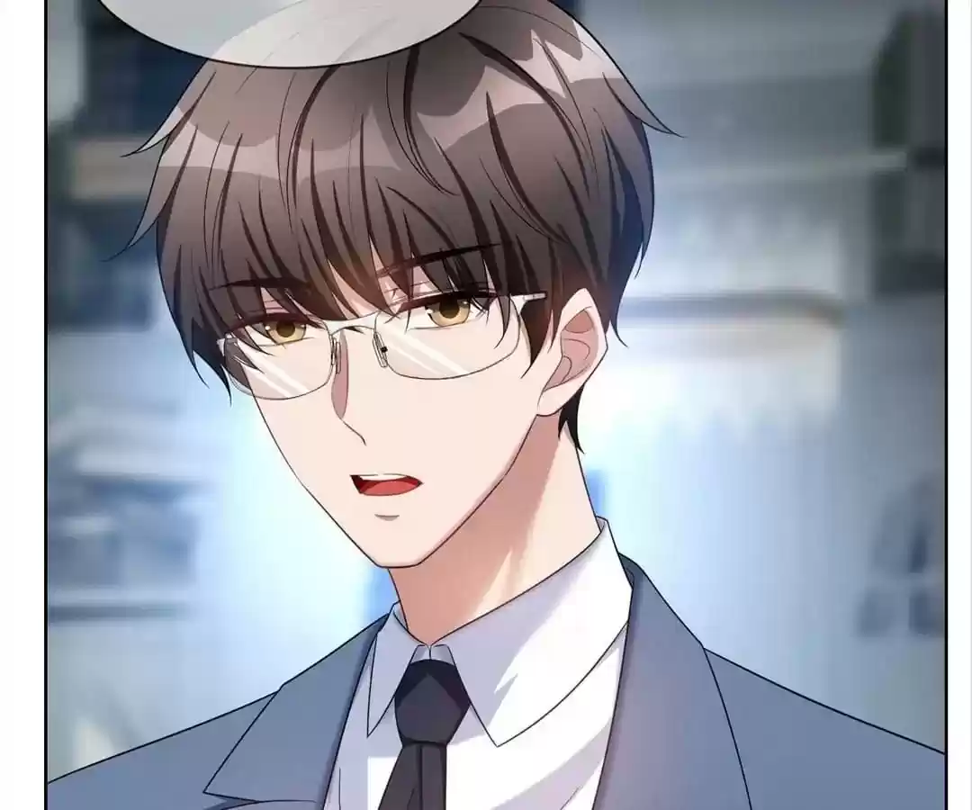 The Innocent Young Master Lu Chapter 37