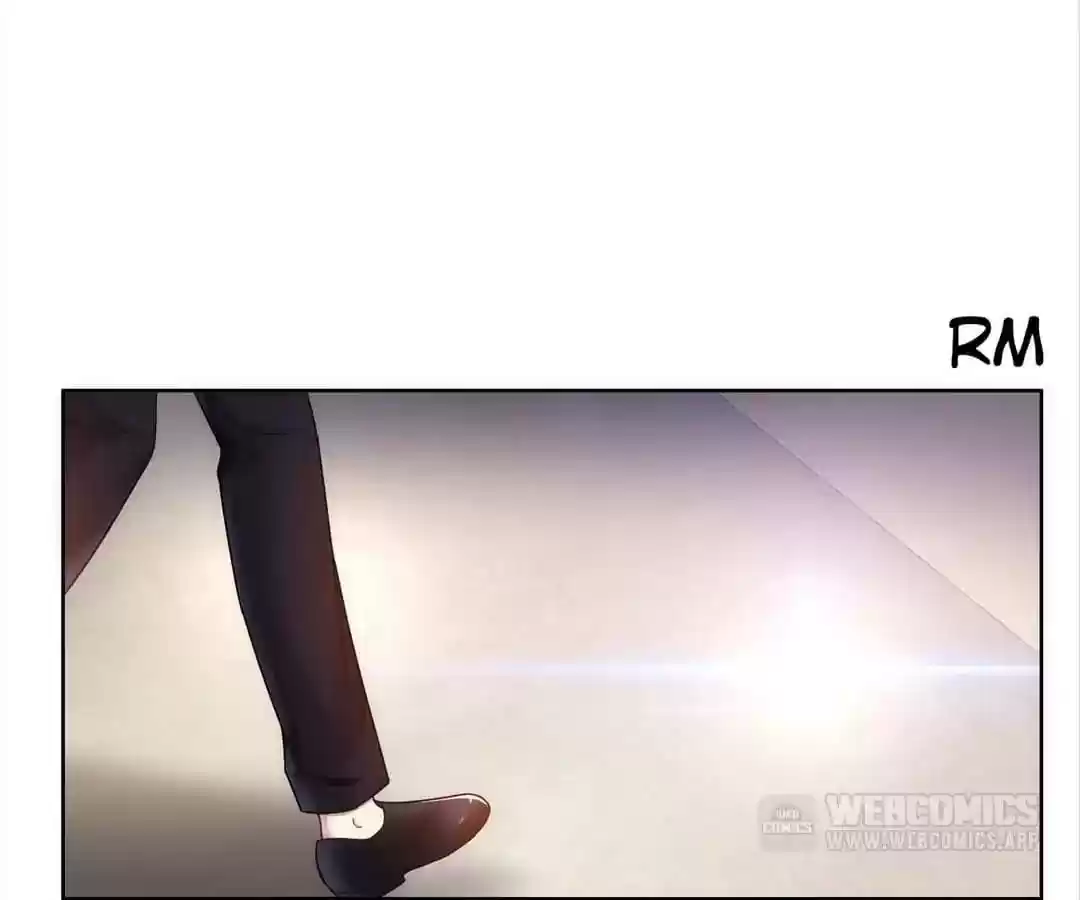 The Innocent Young Master Lu Chapter 37