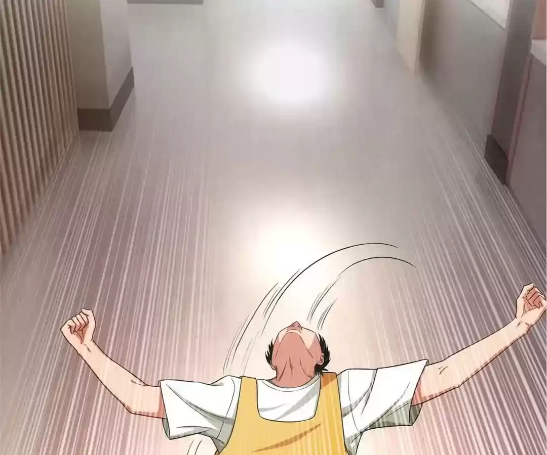 The Innocent Young Master Lu Chapter 37