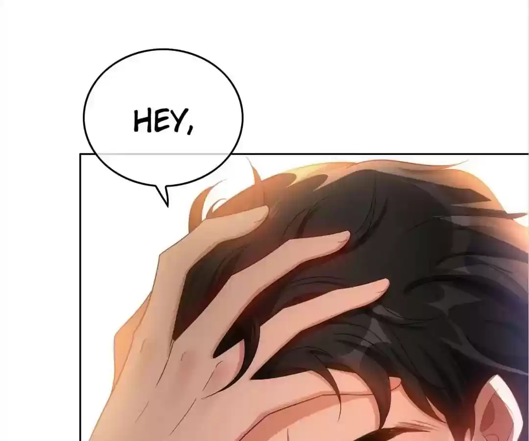 The Innocent Young Master Lu Chapter 37