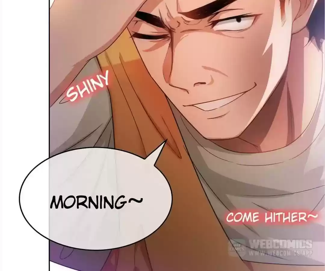 The Innocent Young Master Lu Chapter 37