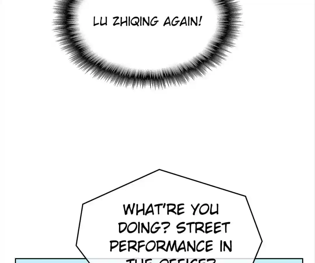 The Innocent Young Master Lu Chapter 37