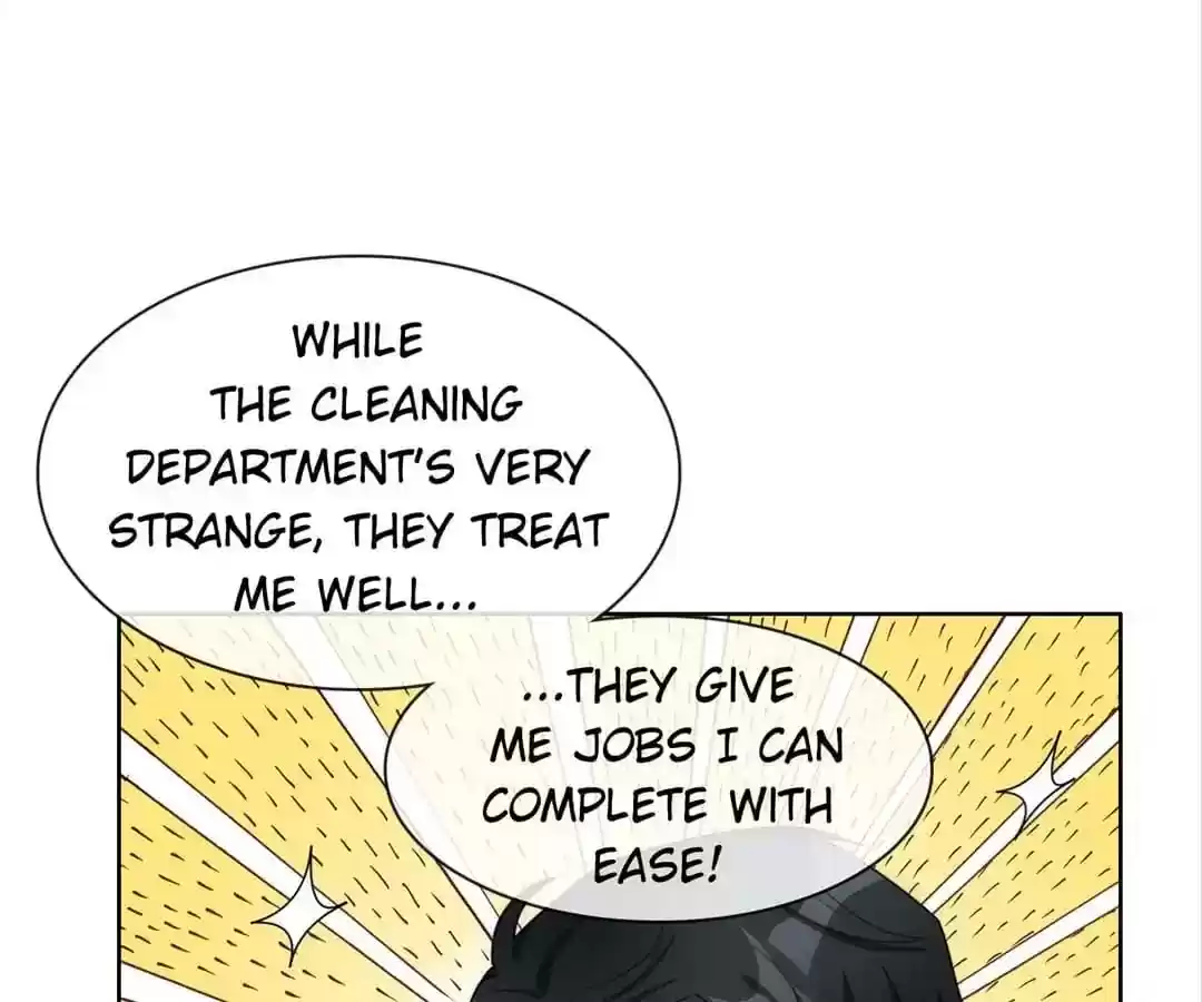 The Innocent Young Master Lu Chapter 37