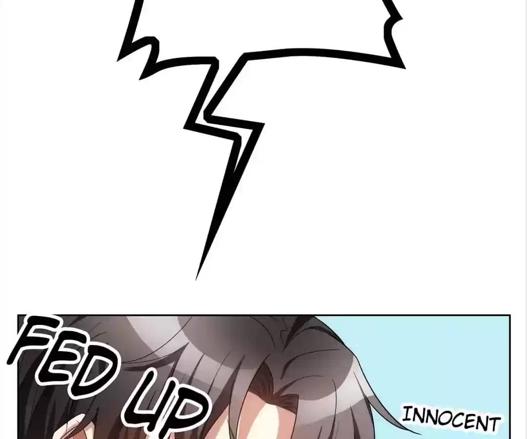 The Innocent Young Master Lu Chapter 37