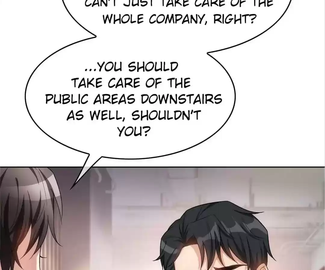 The Innocent Young Master Lu Chapter 37