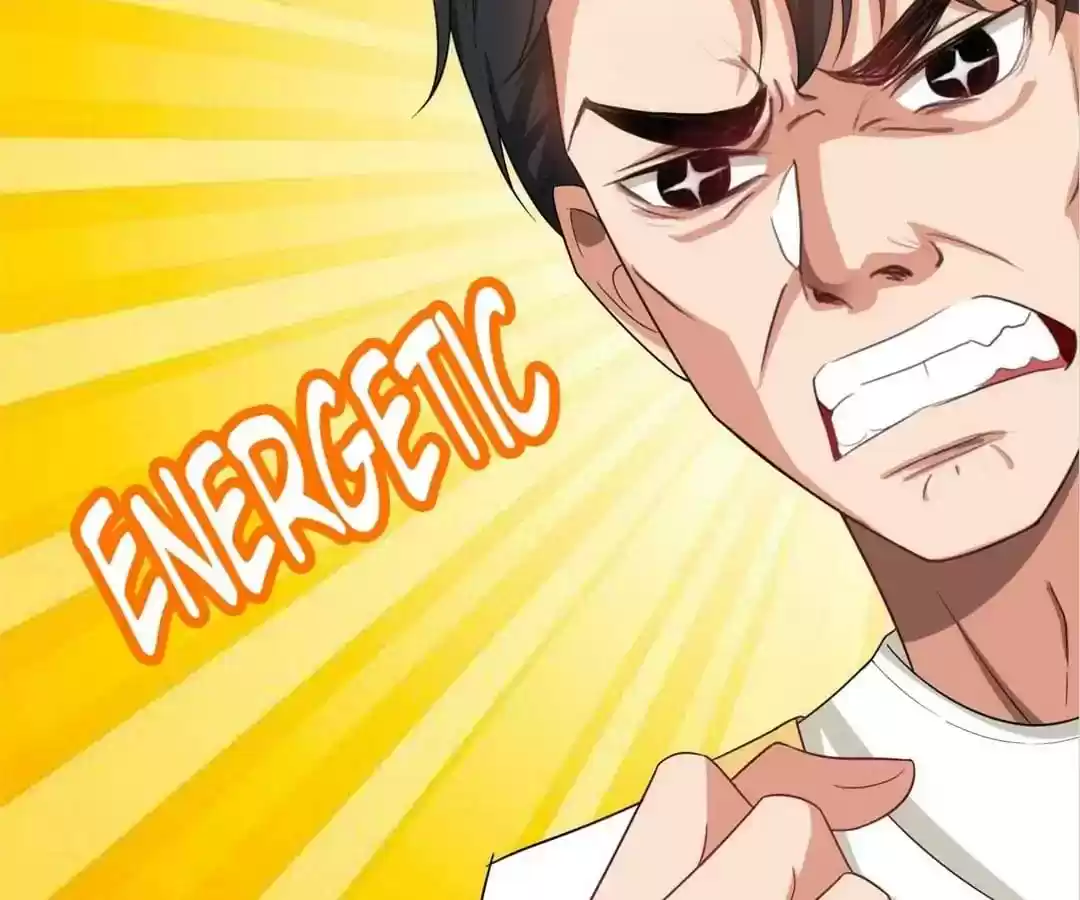 The Innocent Young Master Lu Chapter 37