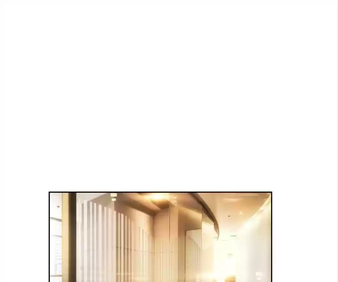 The Innocent Young Master Lu Chapter 37