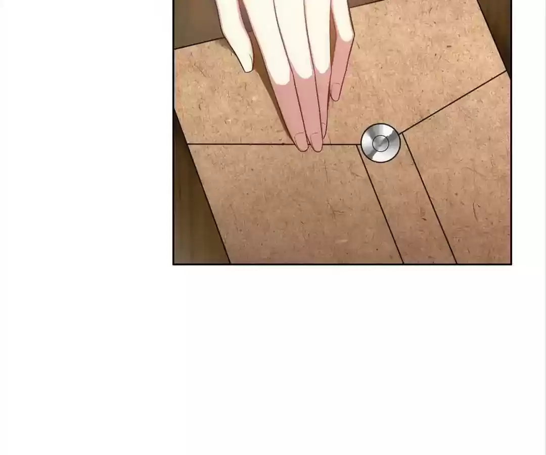 The Innocent Young Master Lu Chapter 37