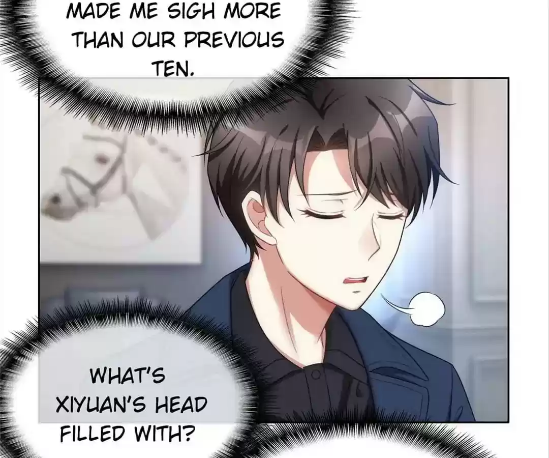 The Innocent Young Master Lu Chapter 37