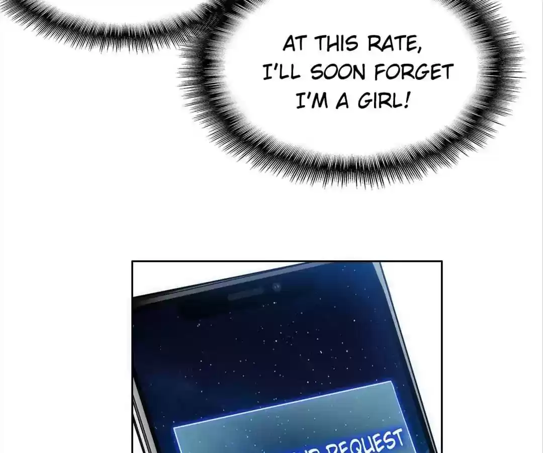 The Innocent Young Master Lu Chapter 37