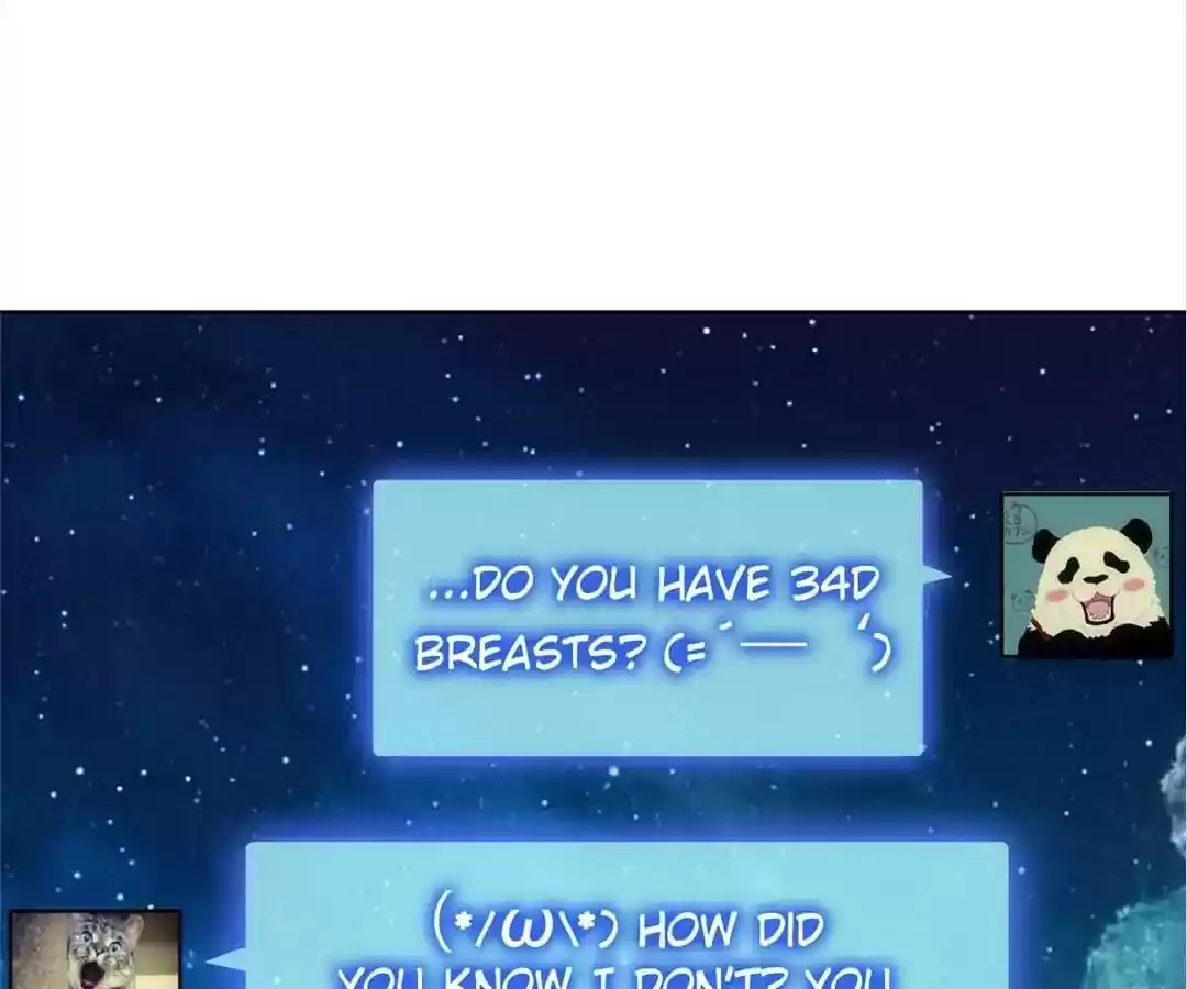 The Innocent Young Master Lu Chapter 37