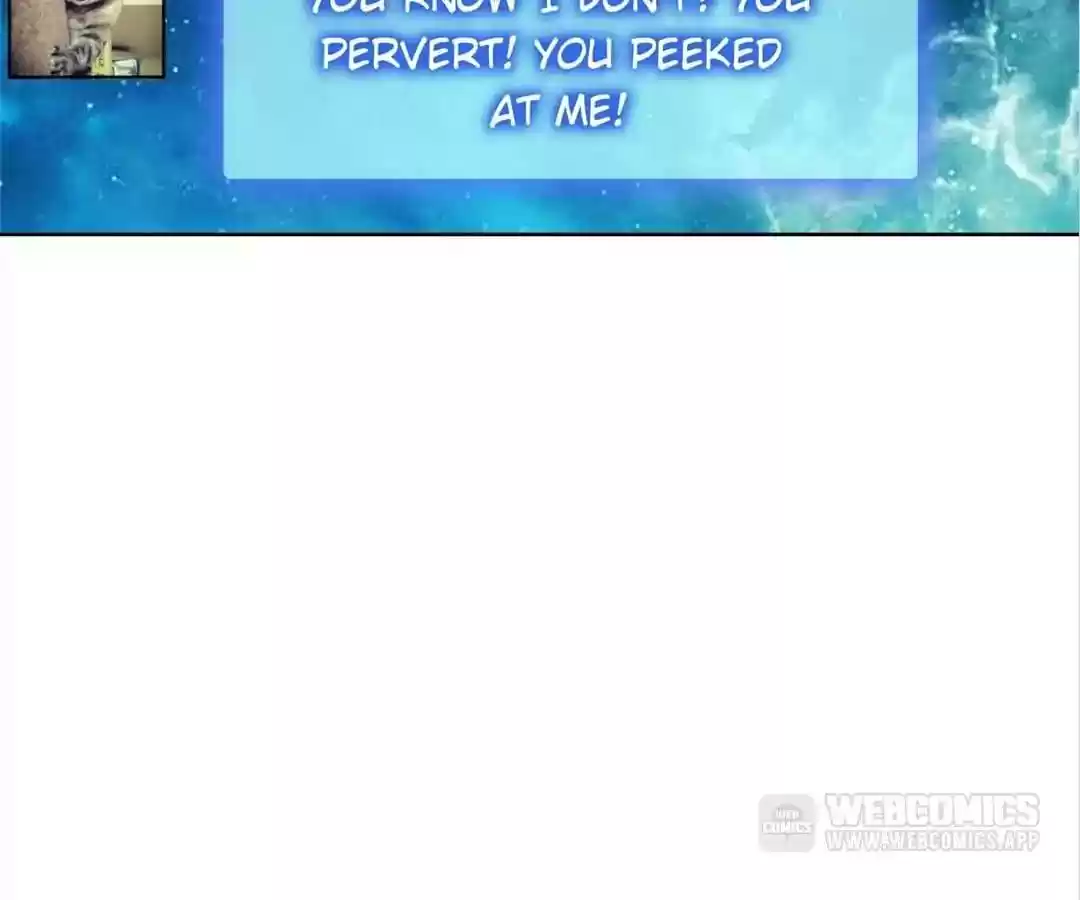 The Innocent Young Master Lu Chapter 37