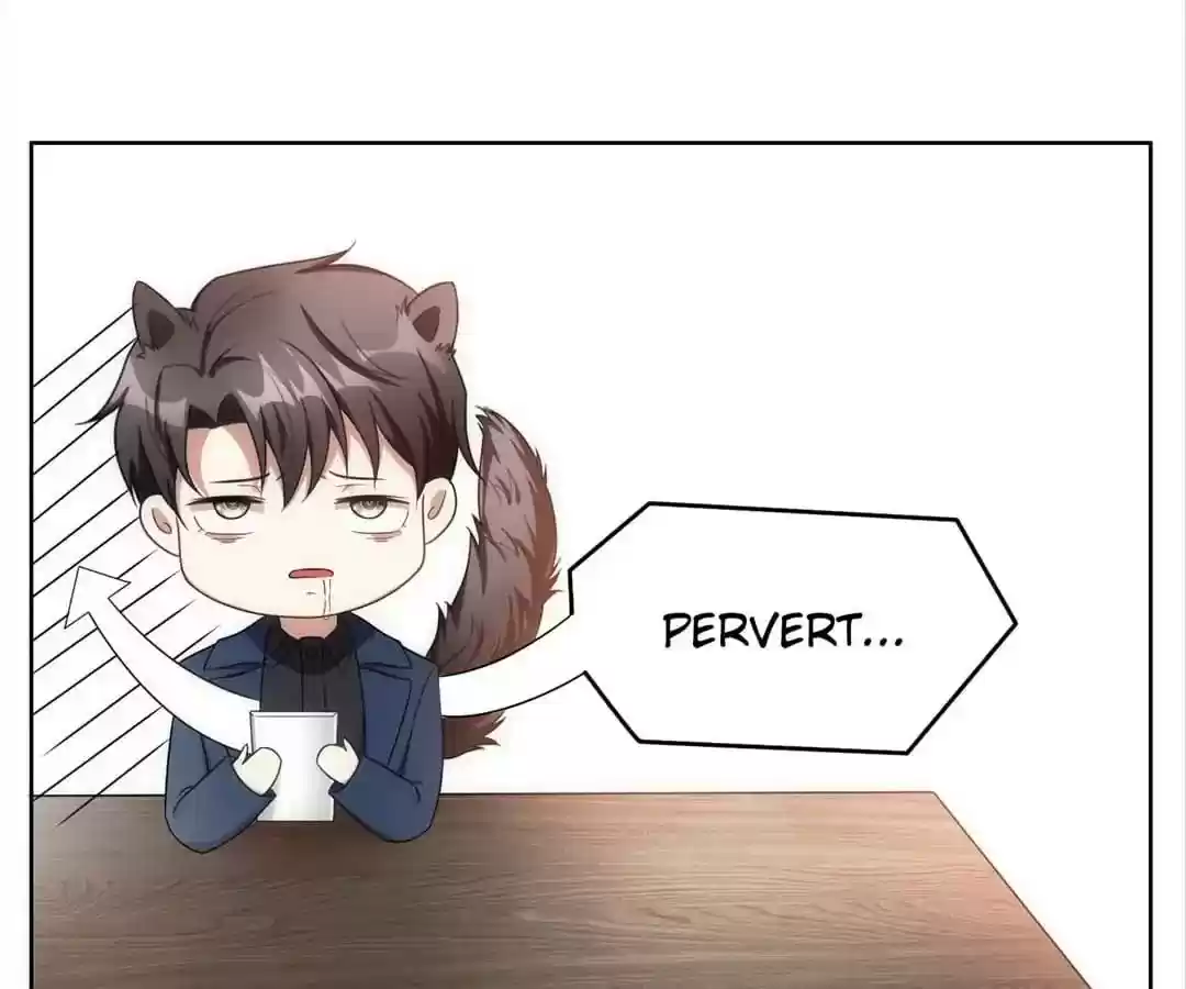 The Innocent Young Master Lu Chapter 37