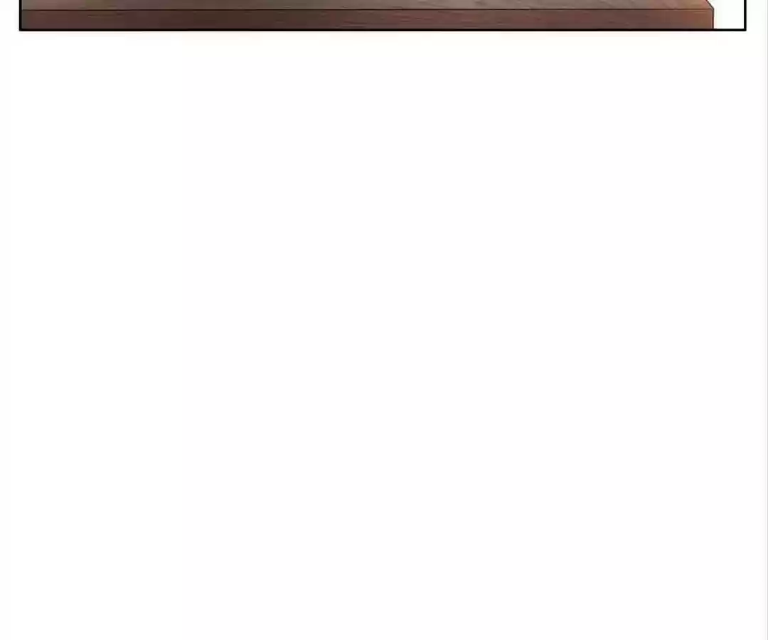 The Innocent Young Master Lu Chapter 37