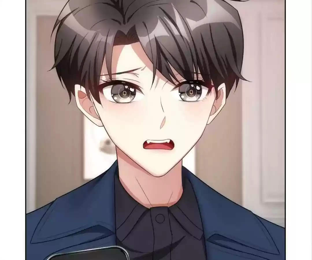 The Innocent Young Master Lu Chapter 37