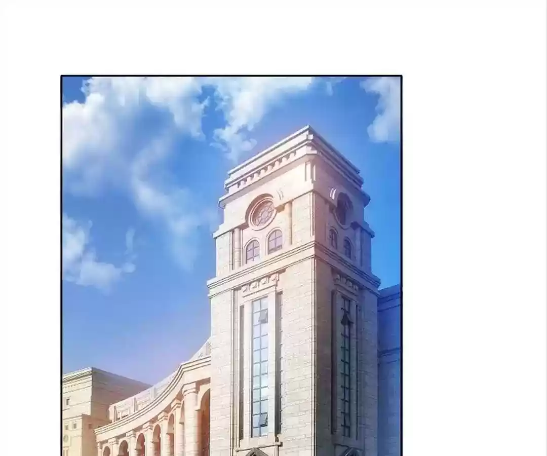 The Innocent Young Master Lu Chapter 38