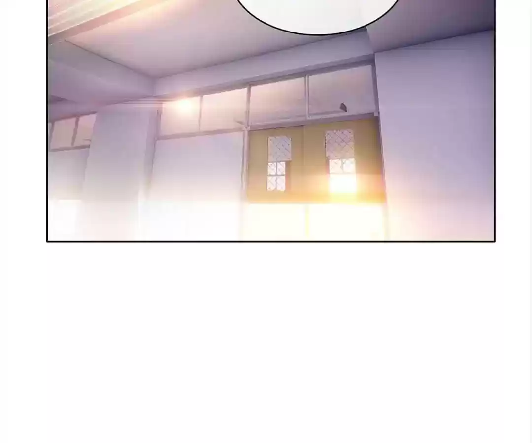 The Innocent Young Master Lu Chapter 38