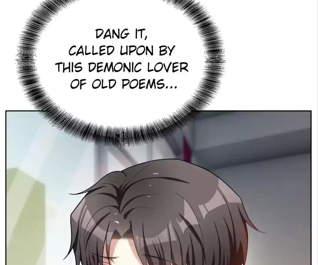 The Innocent Young Master Lu Chapter 38