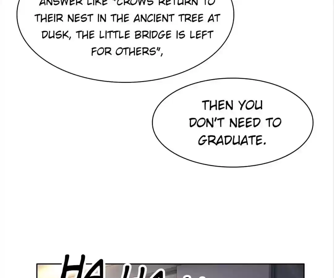 The Innocent Young Master Lu Chapter 38