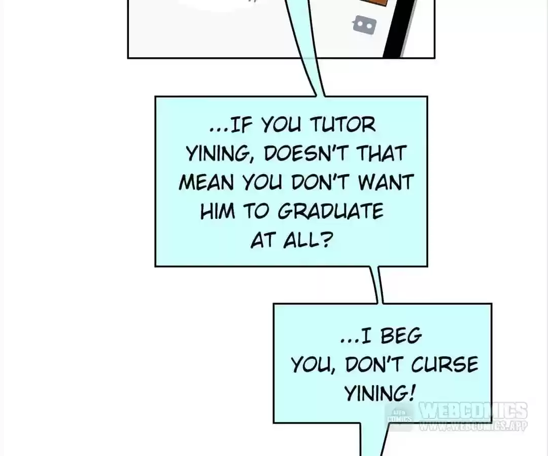 The Innocent Young Master Lu Chapter 38