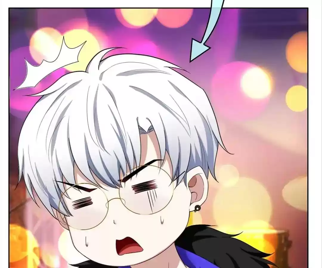 The Innocent Young Master Lu Chapter 38