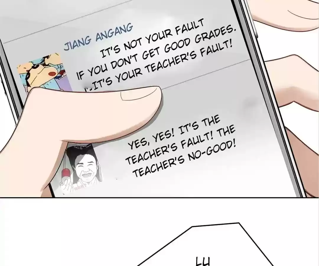 The Innocent Young Master Lu Chapter 38