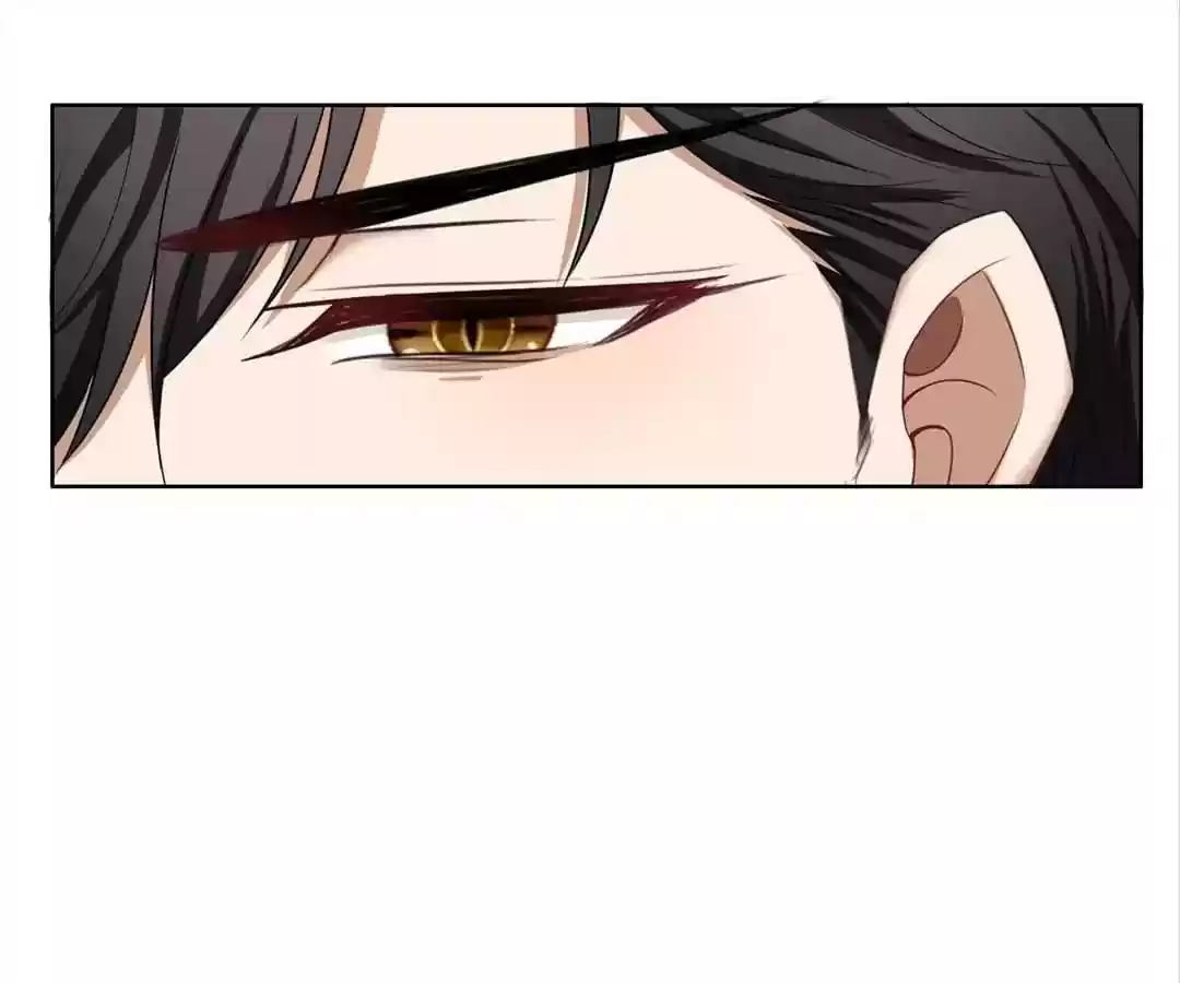 The Innocent Young Master Lu Chapter 38