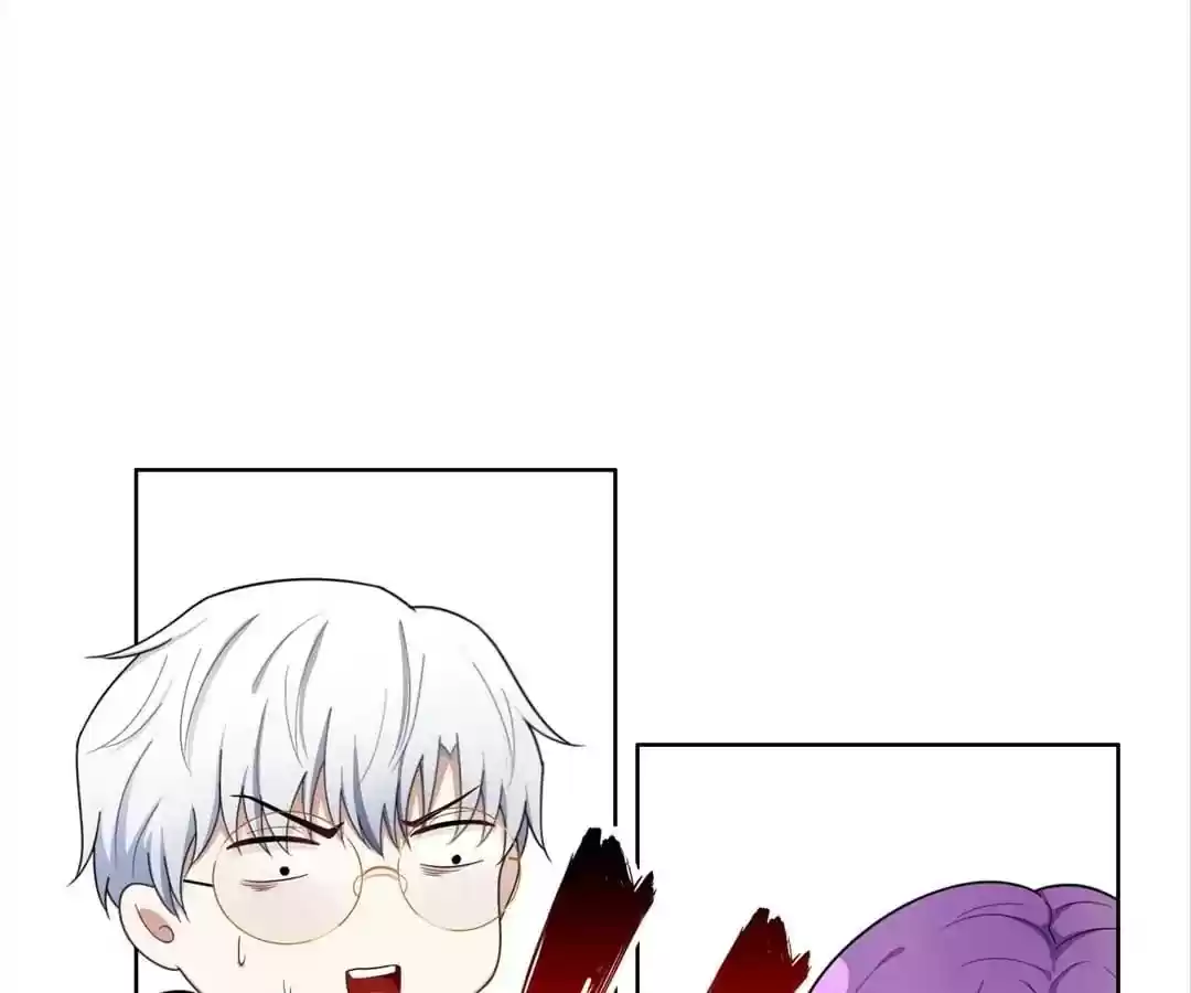 The Innocent Young Master Lu Chapter 38