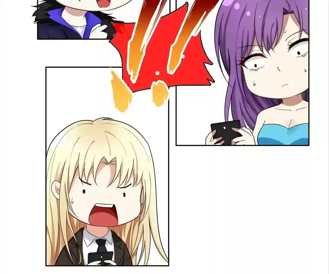 The Innocent Young Master Lu Chapter 38