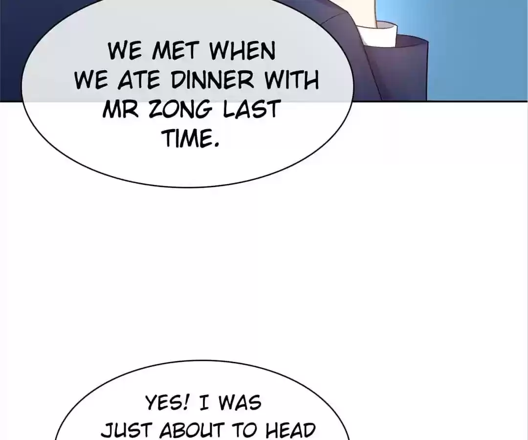 The Innocent Young Master Lu Chapter 38