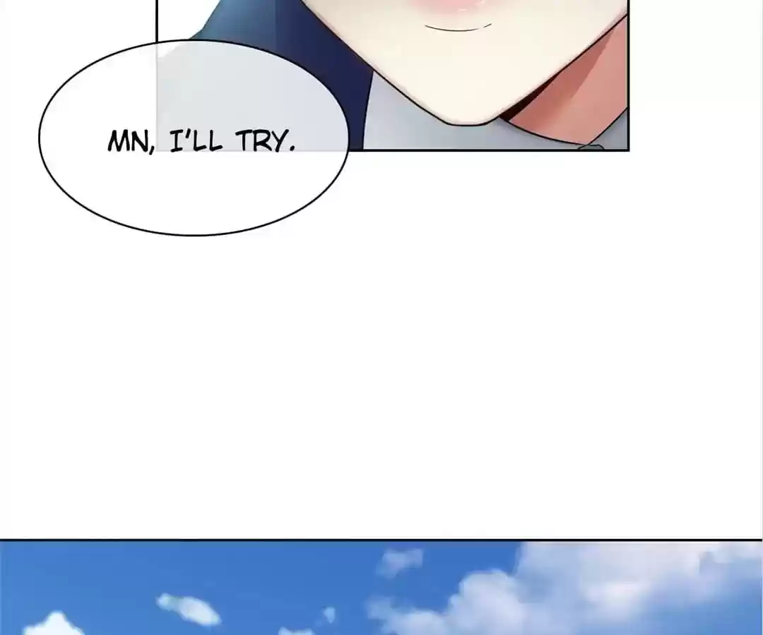 The Innocent Young Master Lu Chapter 38