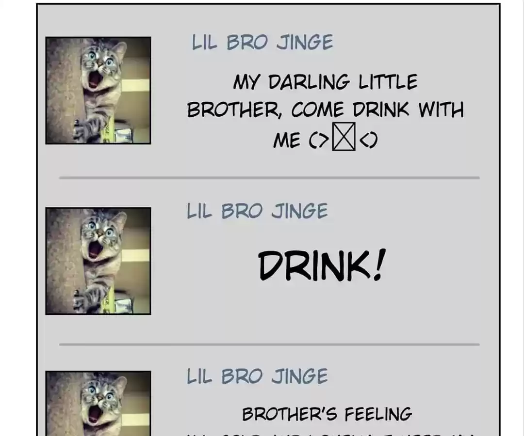 The Innocent Young Master Lu Chapter 38