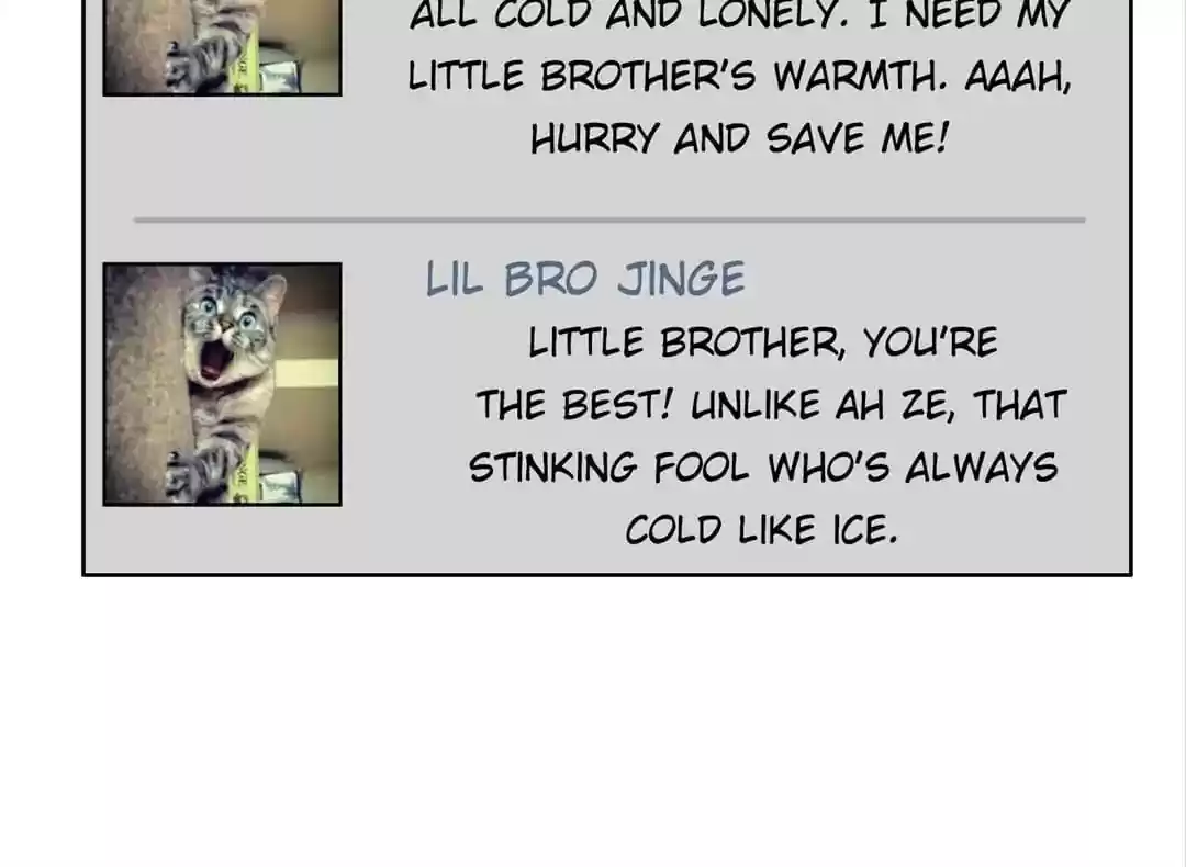 The Innocent Young Master Lu Chapter 38