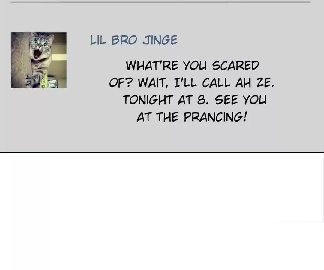 The Innocent Young Master Lu Chapter 38