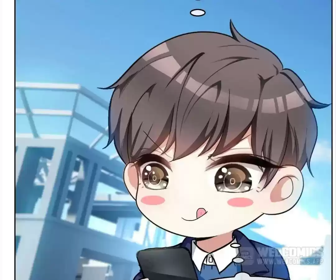 The Innocent Young Master Lu Chapter 38