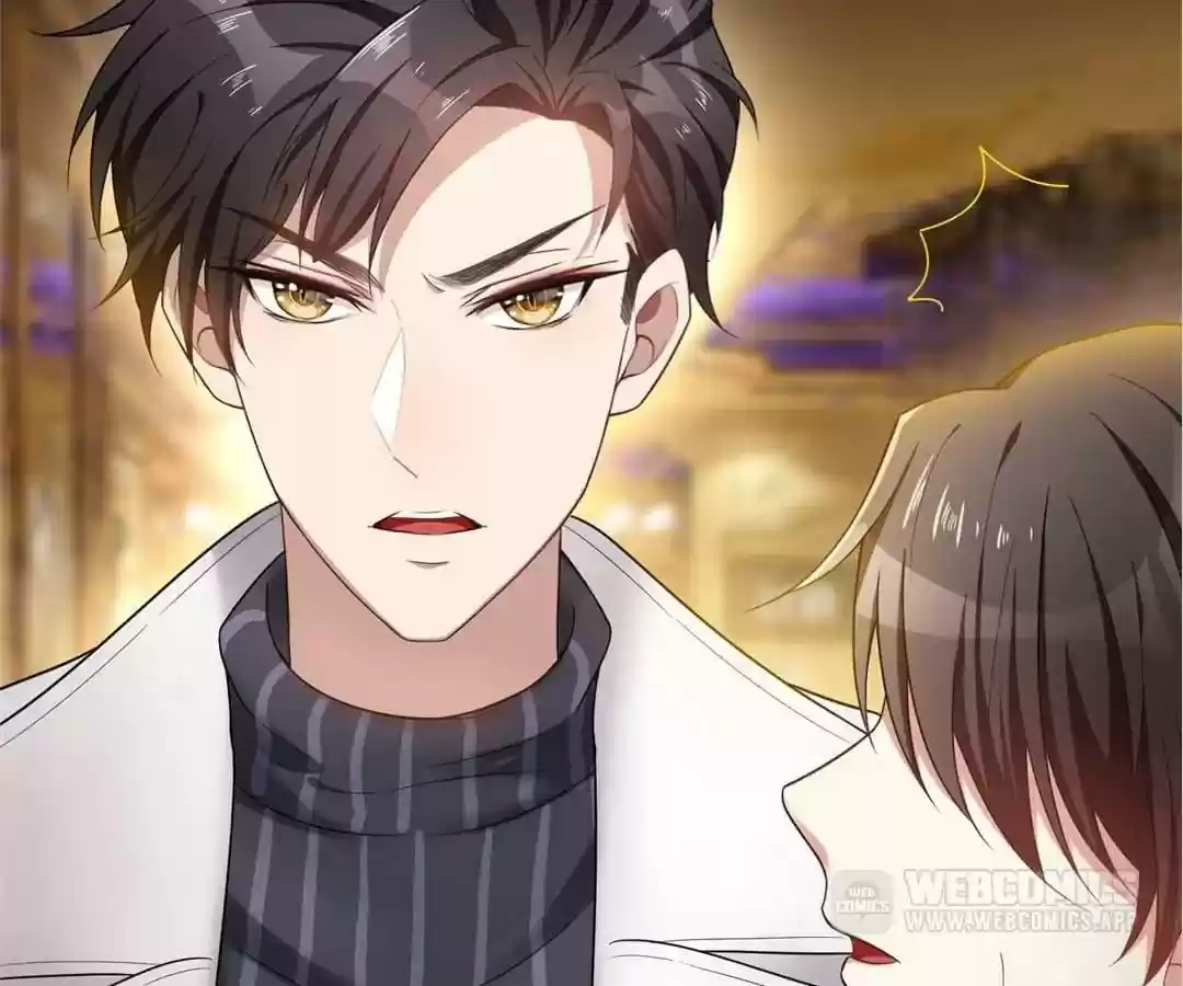 The Innocent Young Master Lu Chapter 38