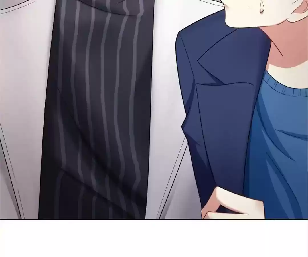 The Innocent Young Master Lu Chapter 38